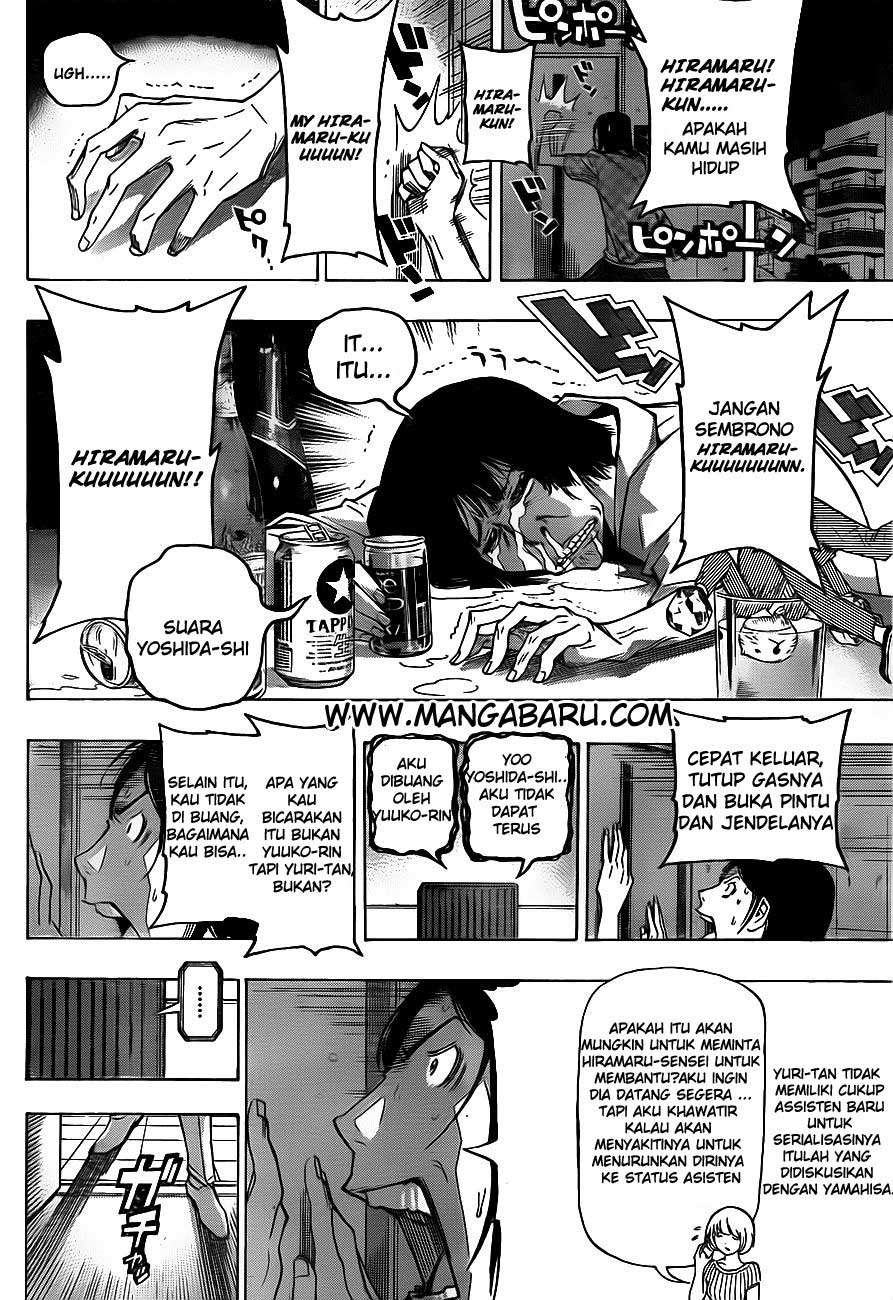 Halaman 13