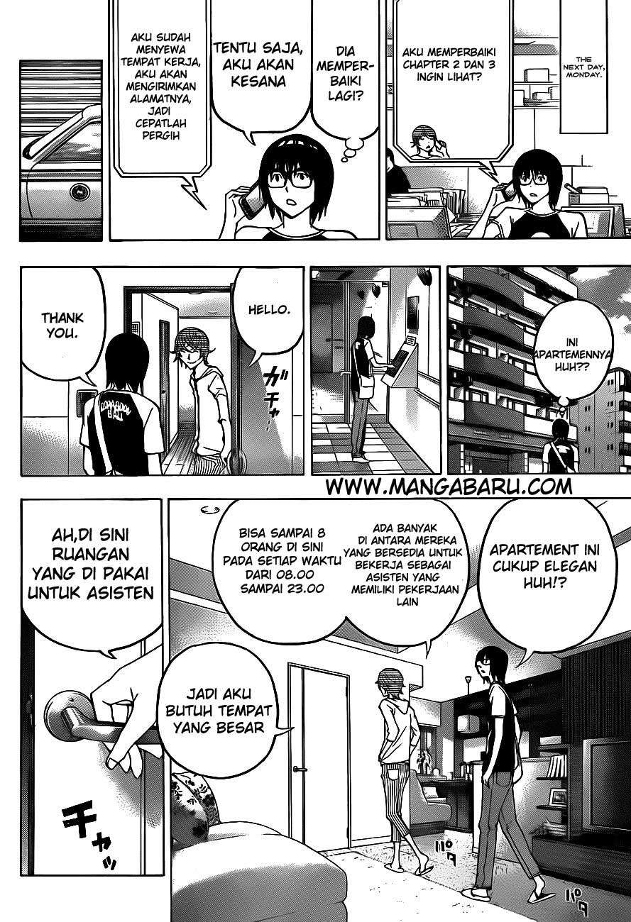 Halaman 15