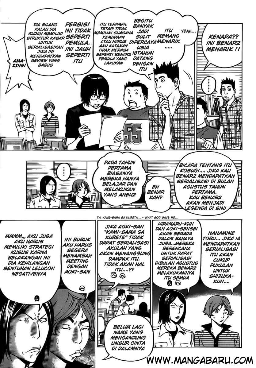 Halaman 37