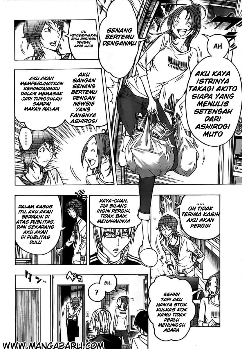 Halaman 28