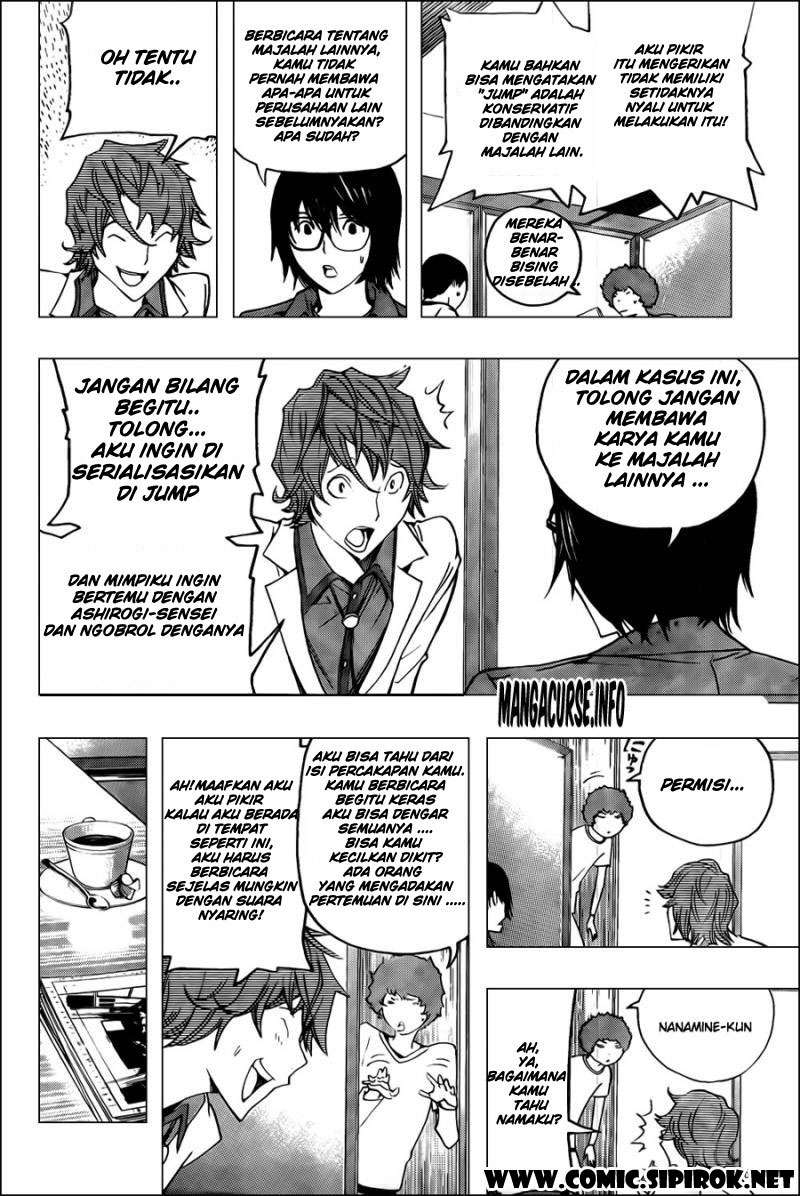 Halaman 27