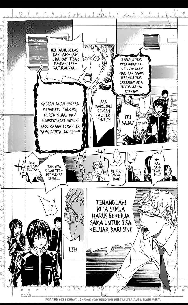 Halaman 22