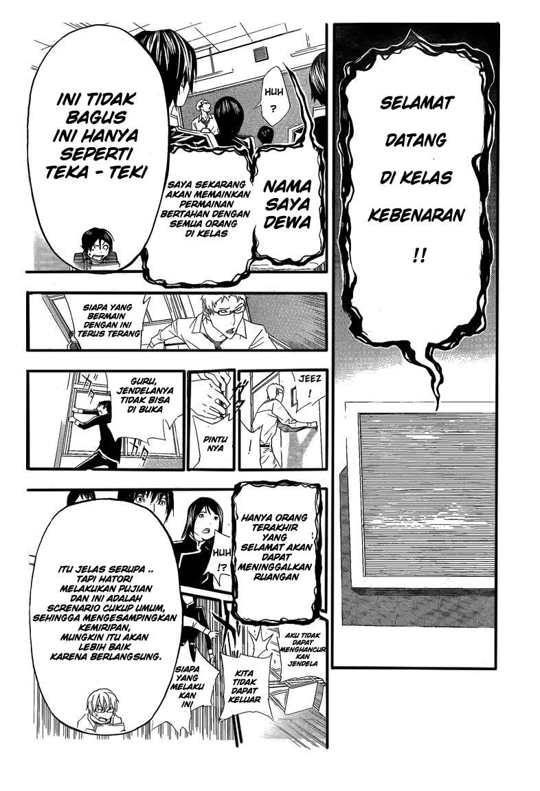 Halaman 40