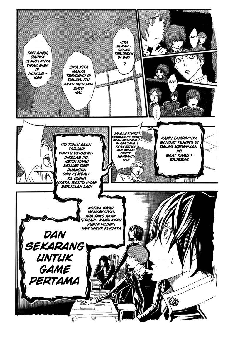 Halaman 41