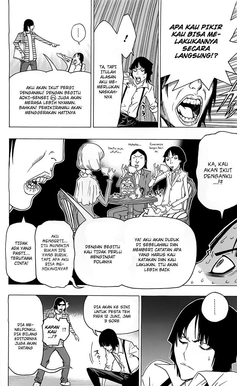 Halaman 16