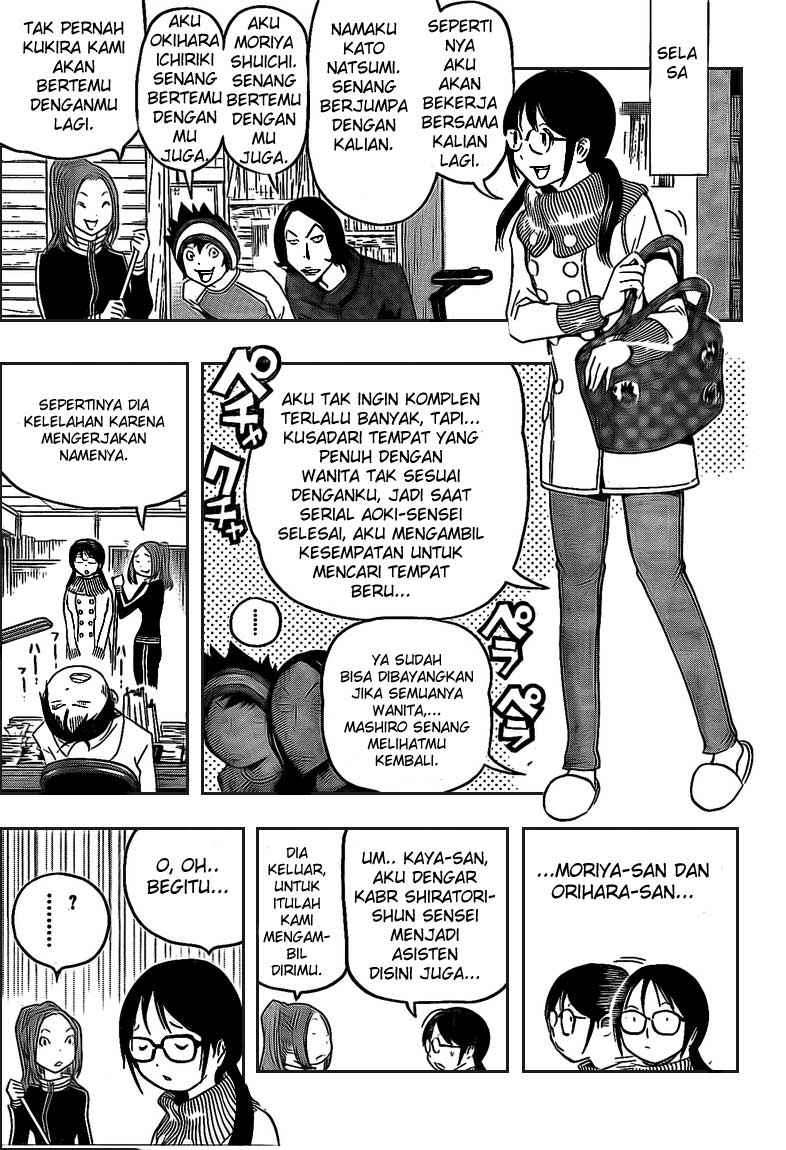 Halaman 13