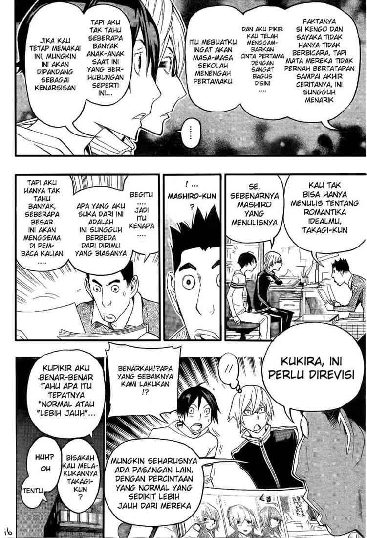 Halaman 16