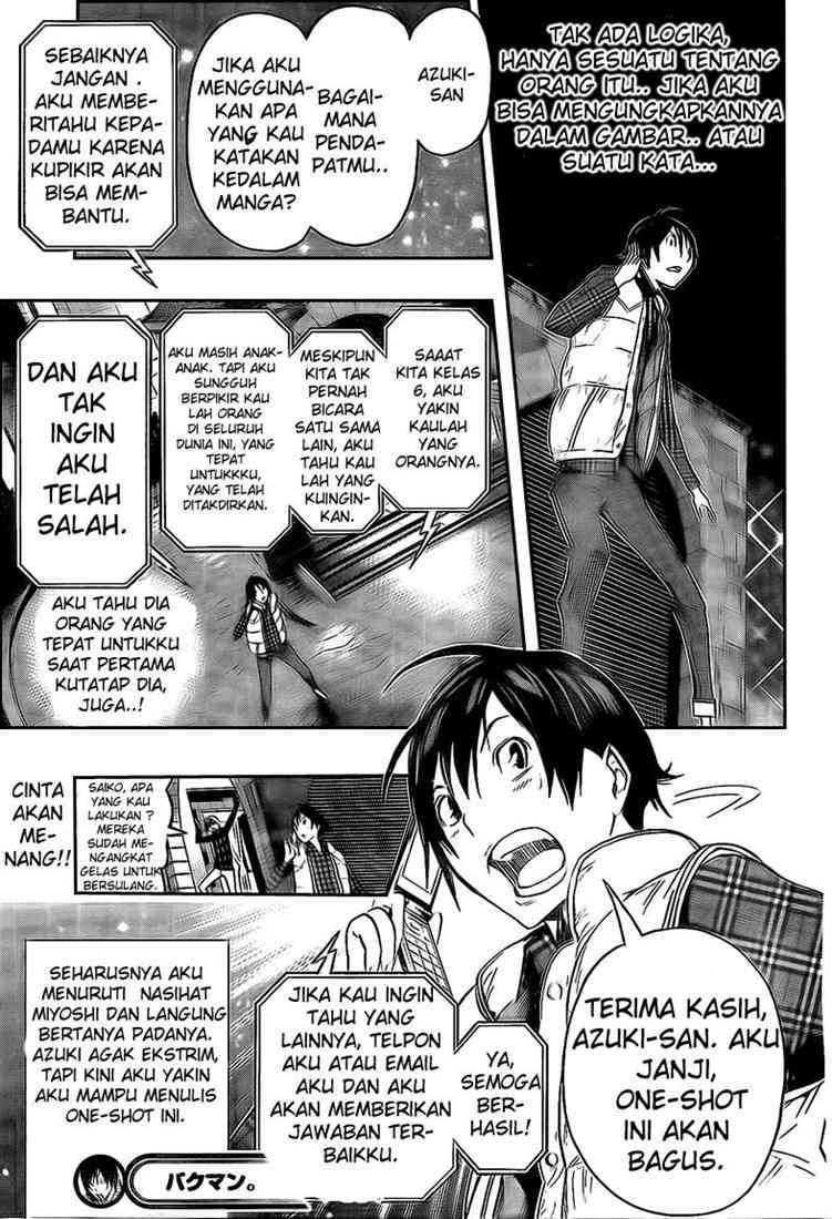 Halaman 65