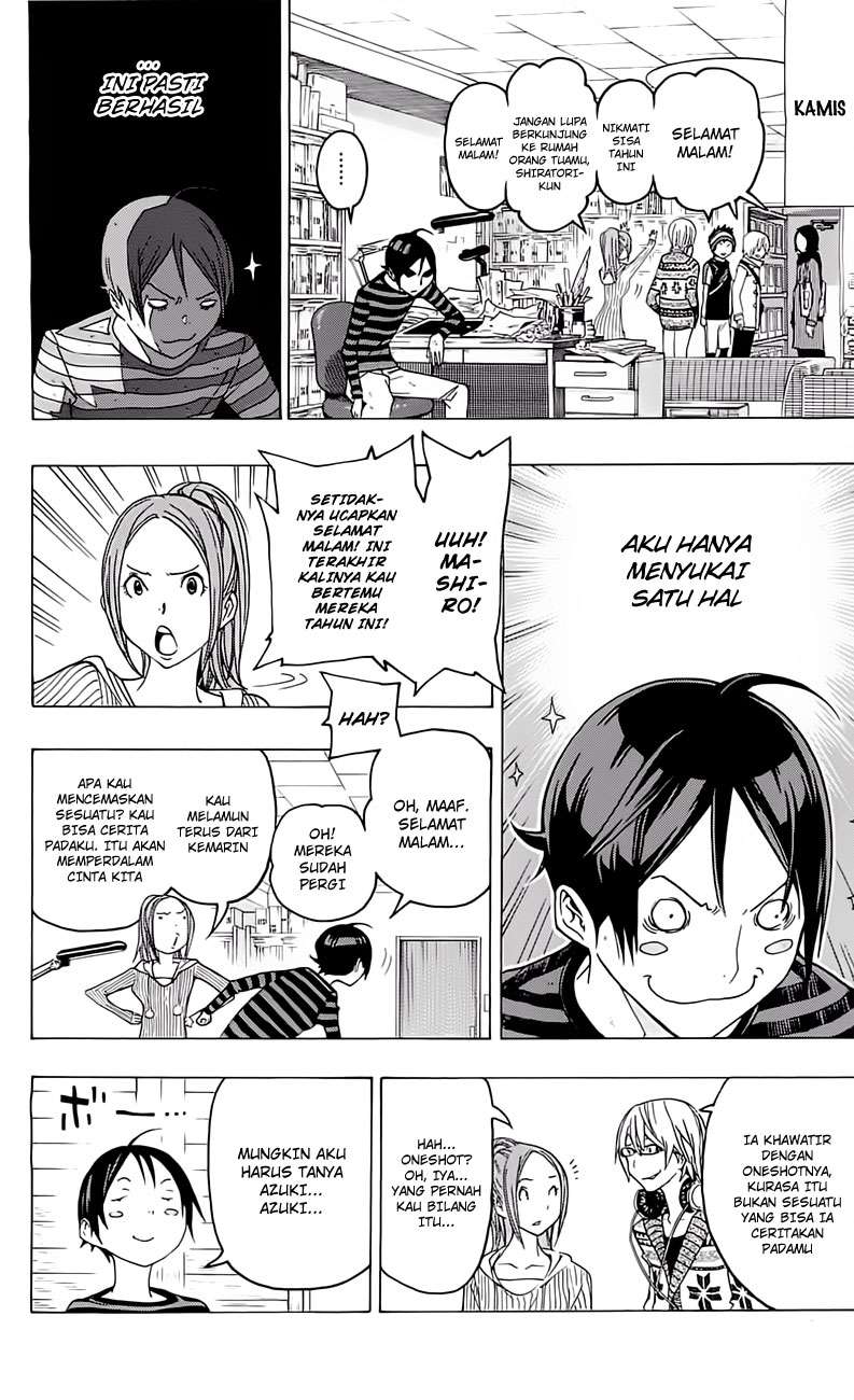 Halaman 19