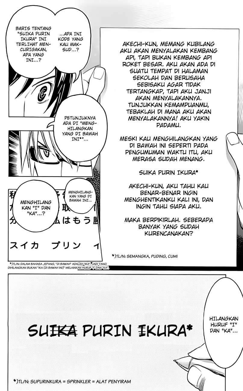 Halaman 39