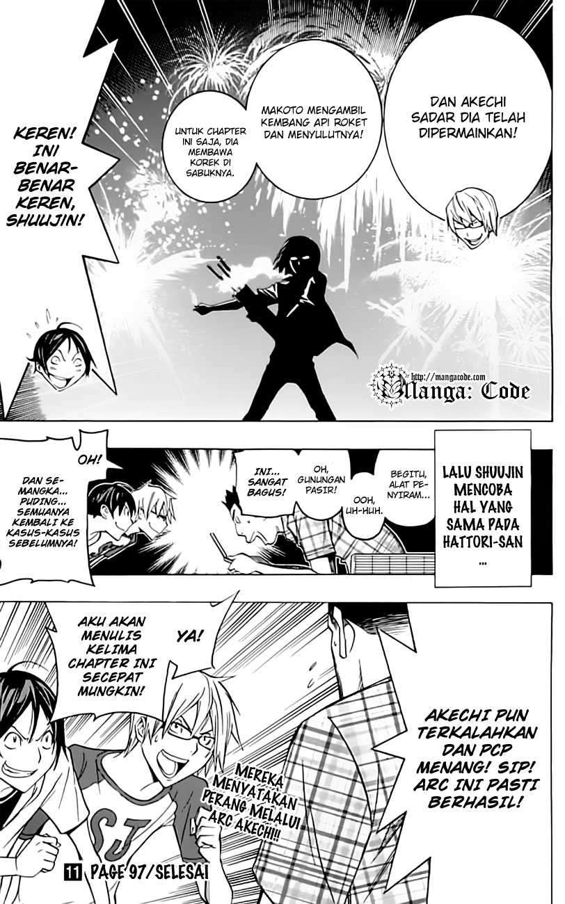 Halaman 42