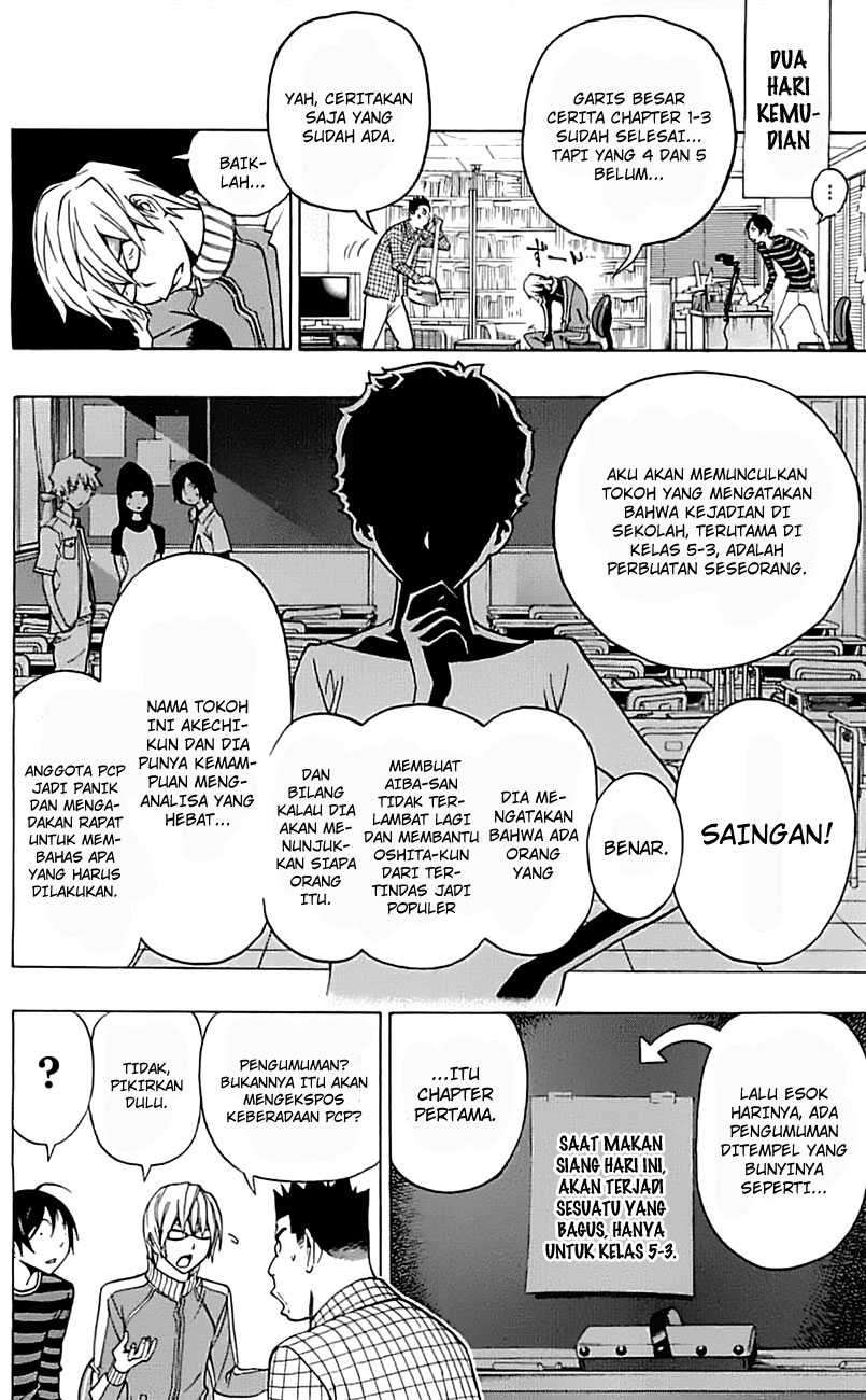 Halaman 25