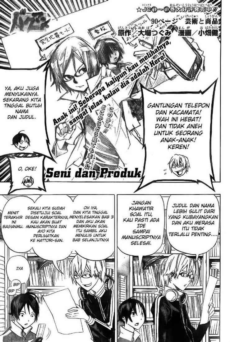 Halaman 52