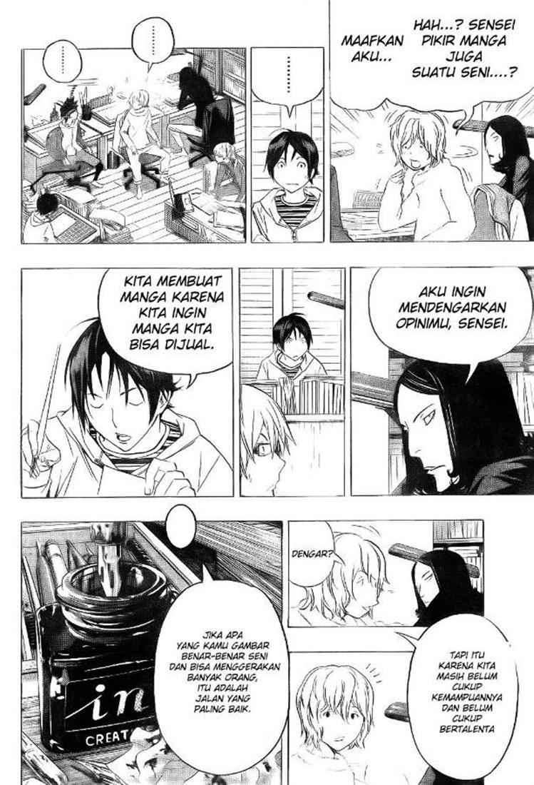 Halaman 65