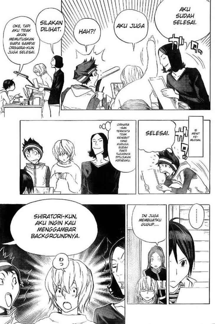 Halaman 60