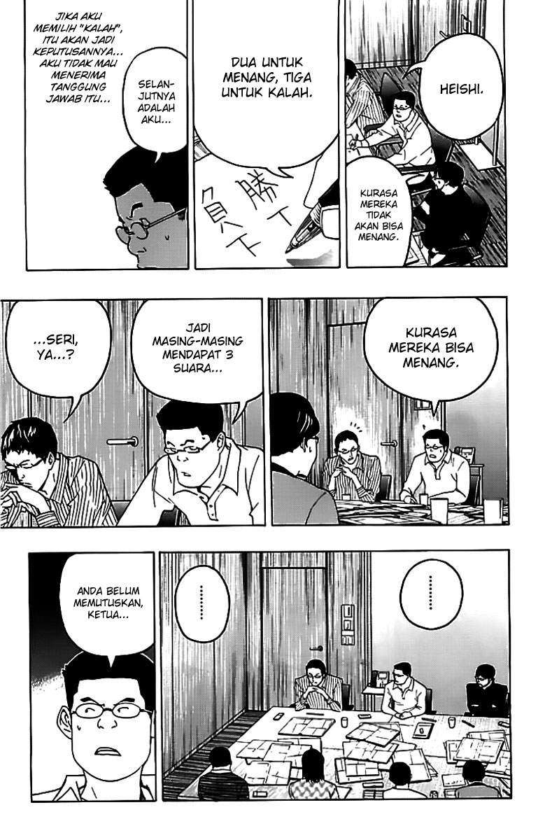 Halaman 18
