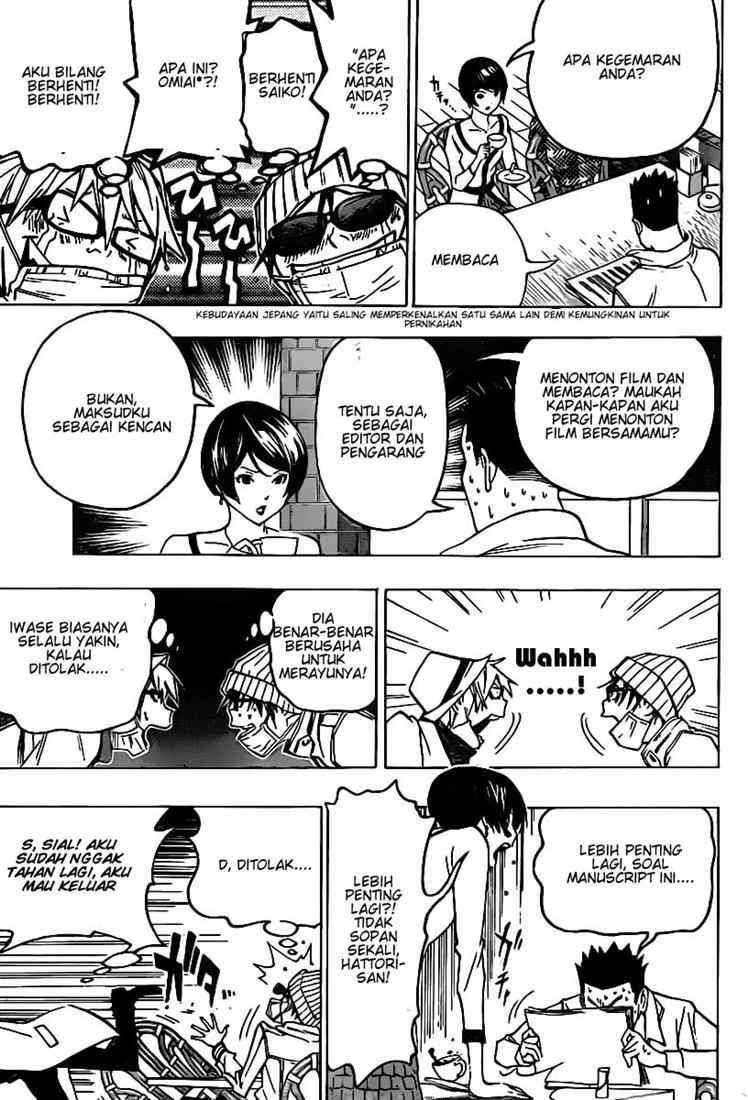 Halaman 26