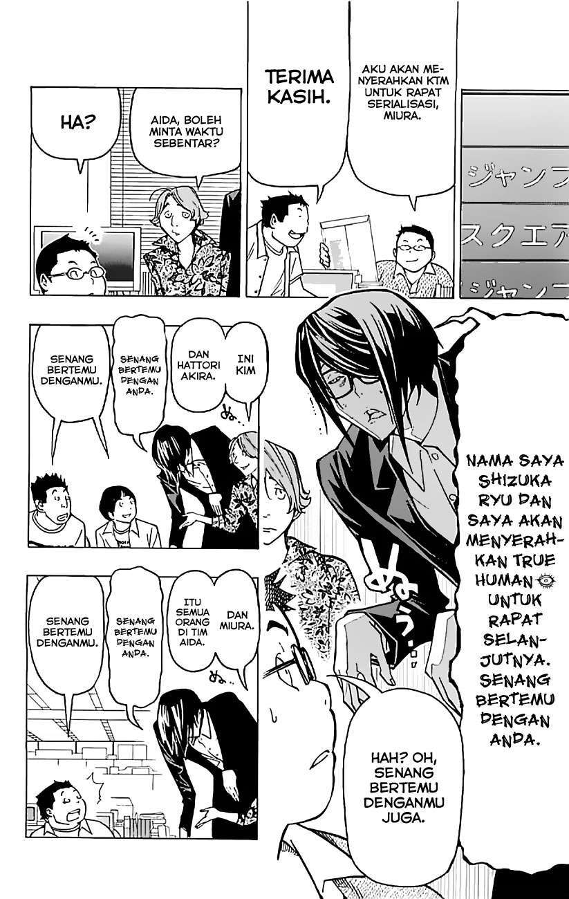 Halaman 15