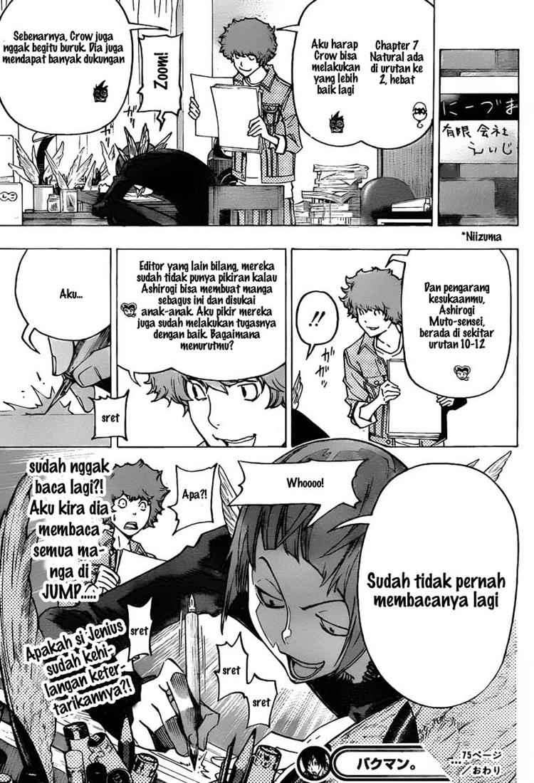 Halaman 44