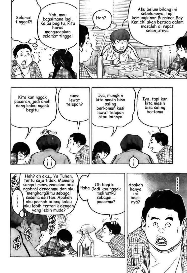 Halaman 28