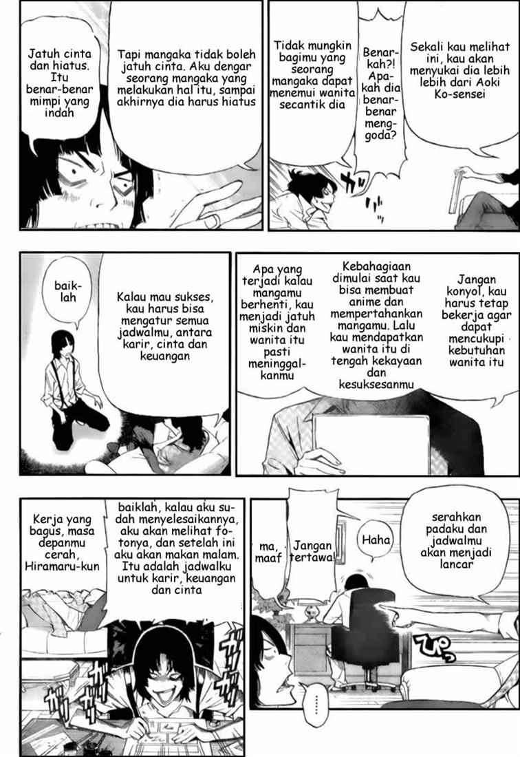 Halaman 33