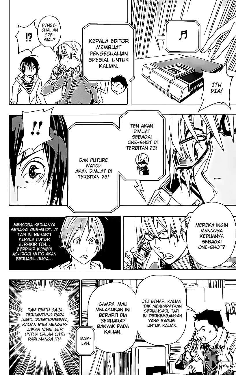 Halaman 41