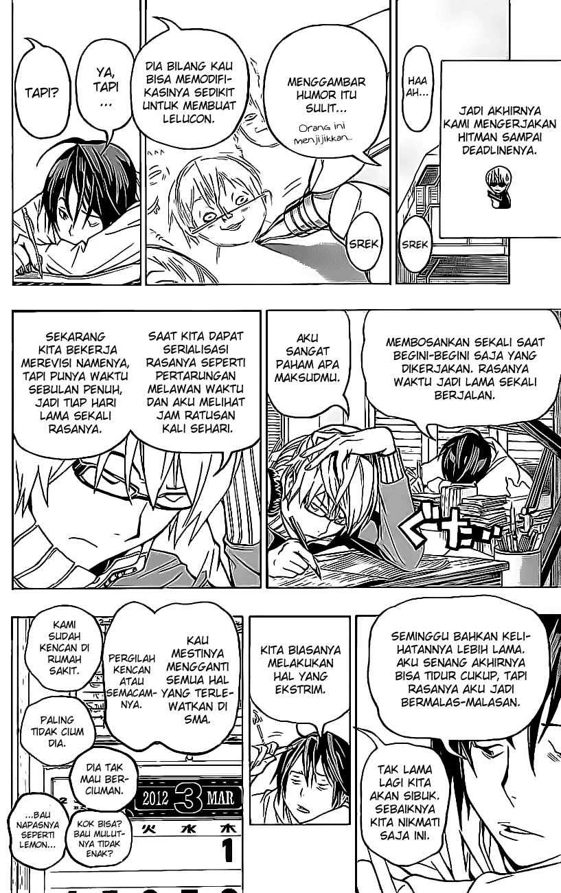 Halaman 27