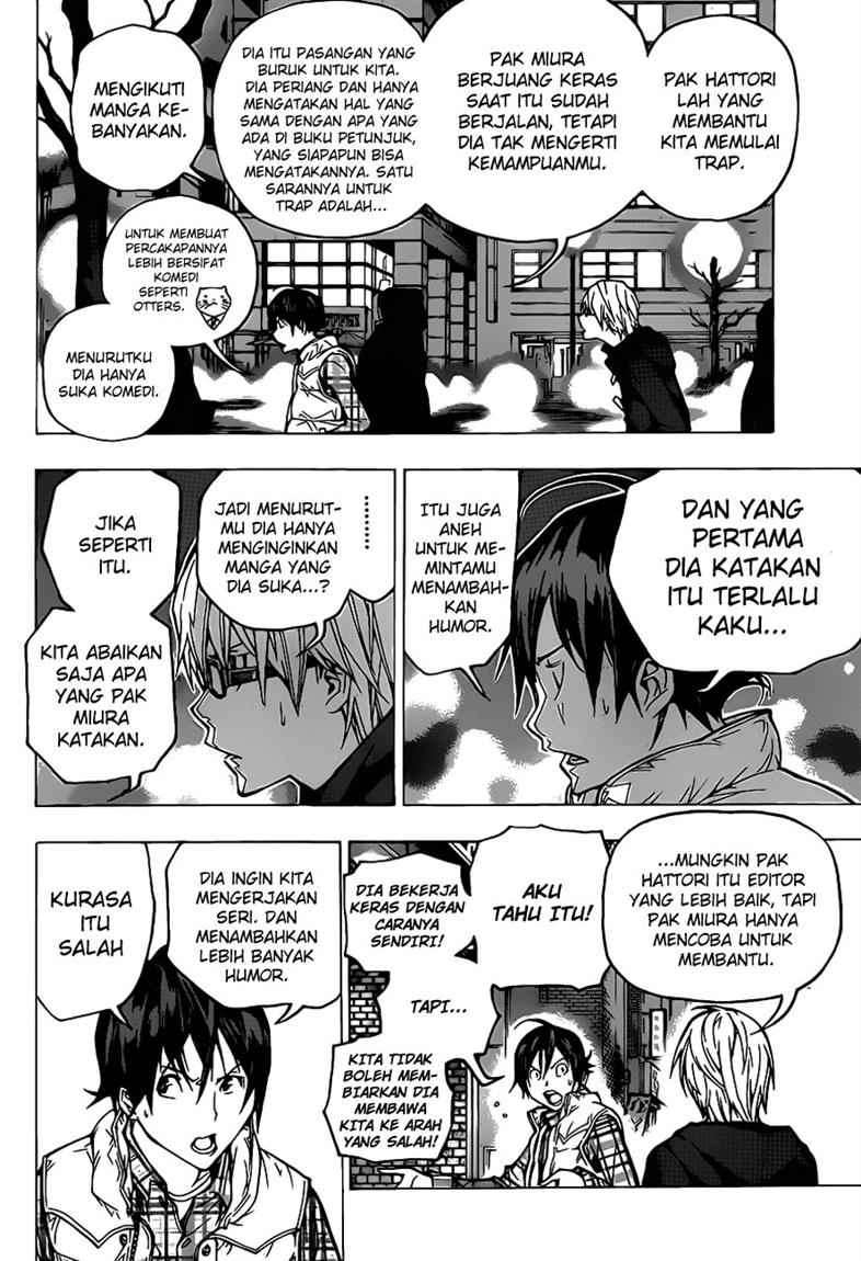Halaman 17
