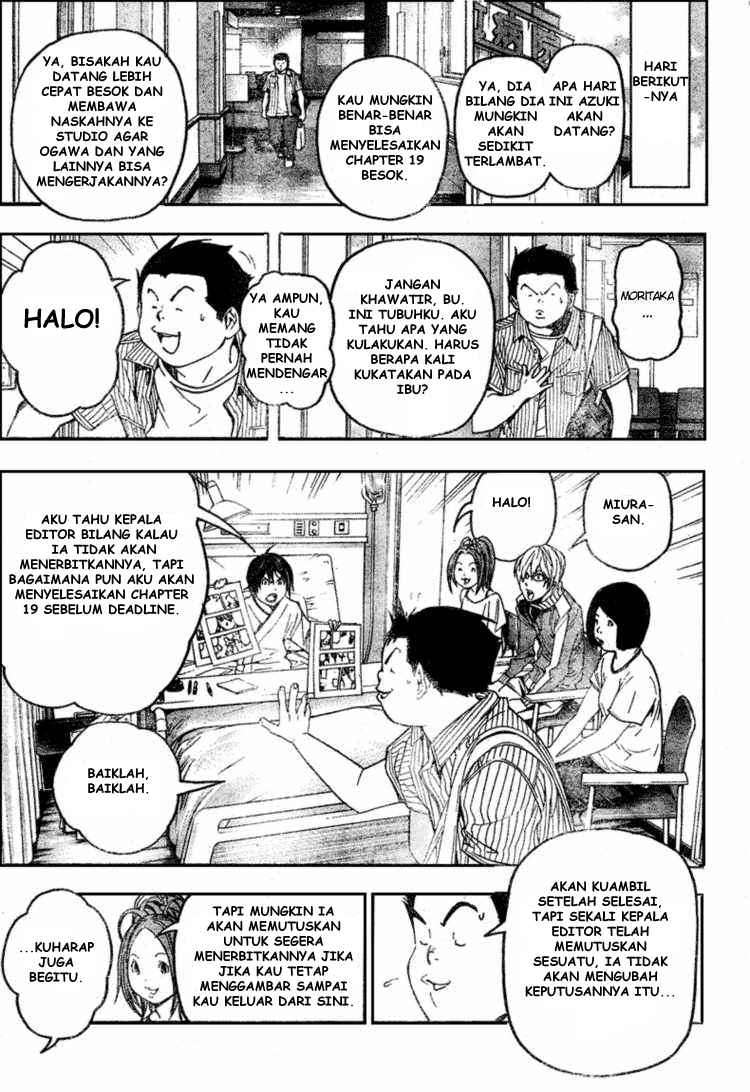 Halaman 11