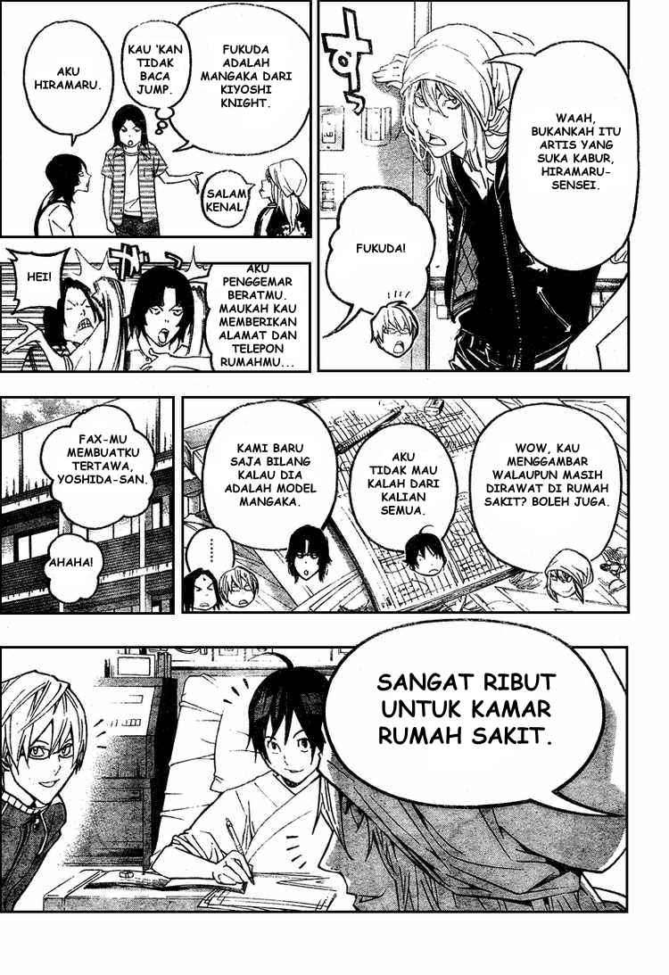 Halaman 15
