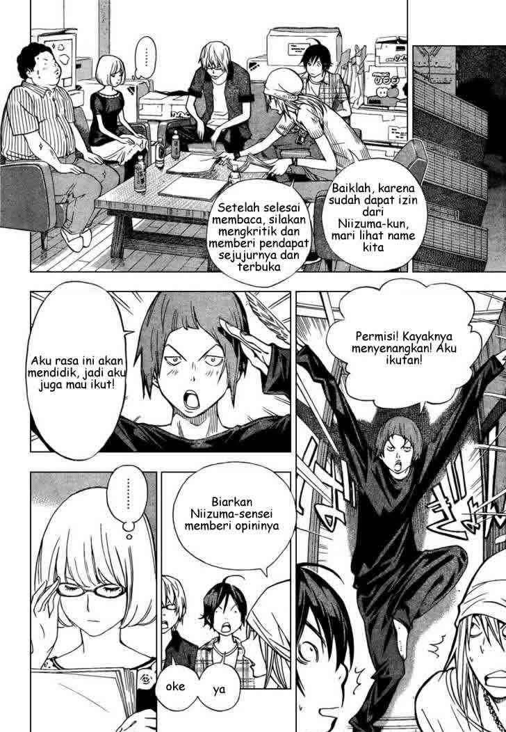 Halaman 14