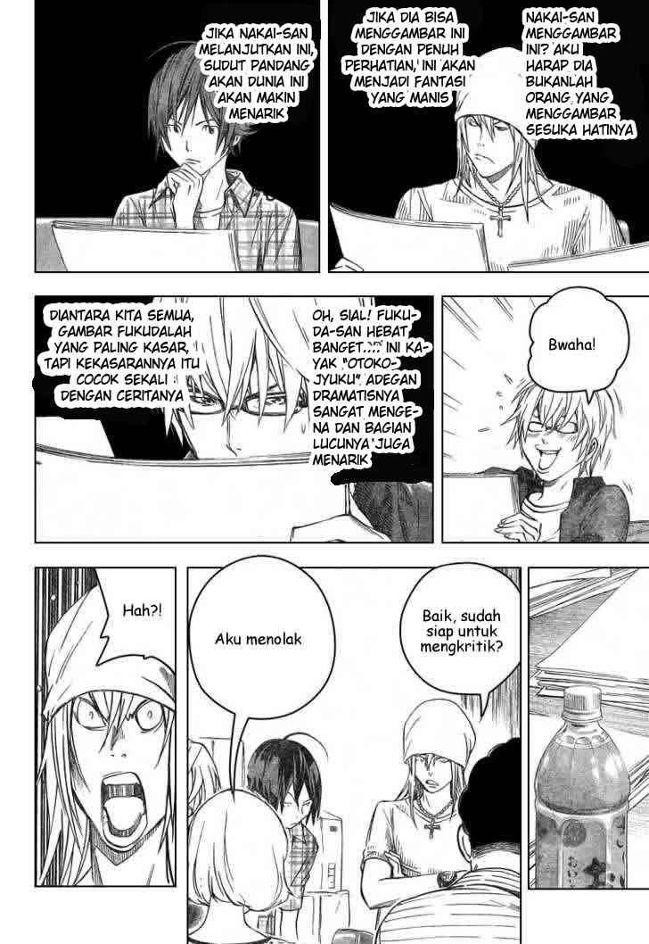 Halaman 16