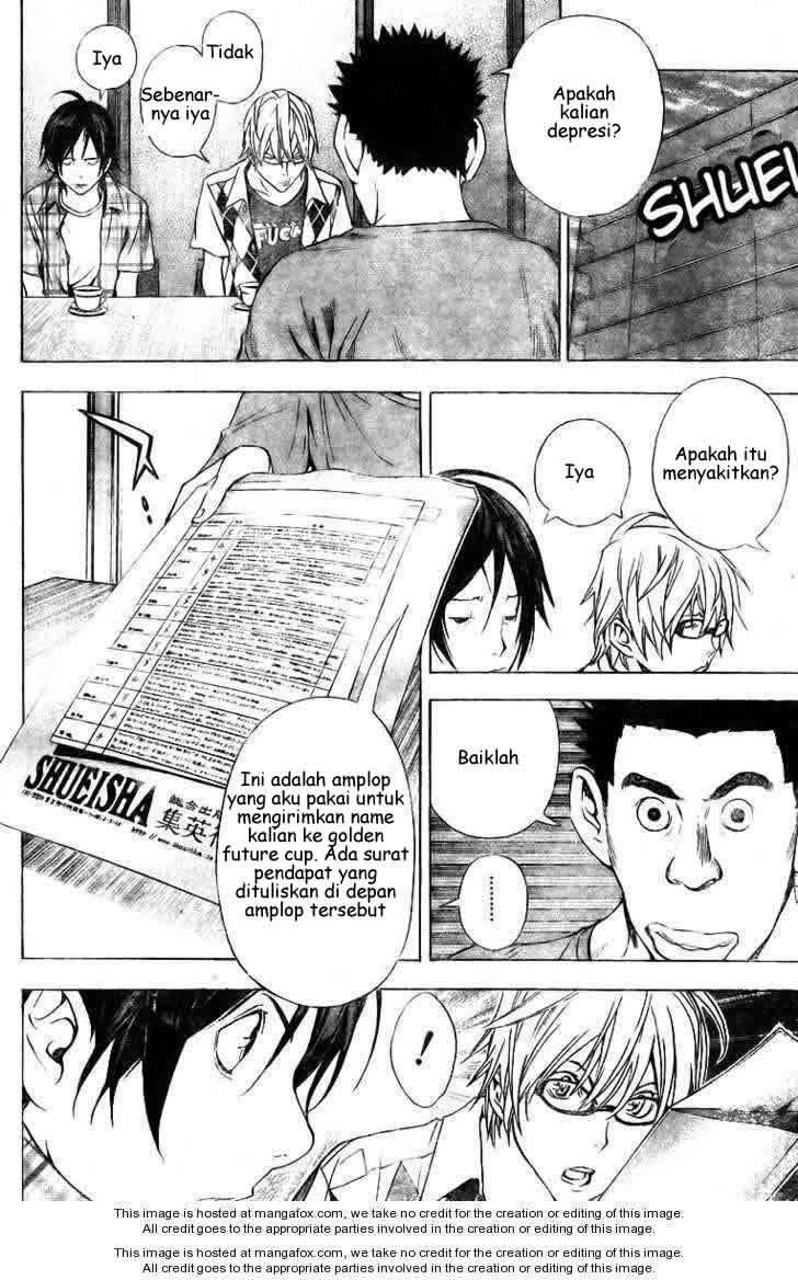 Halaman 32