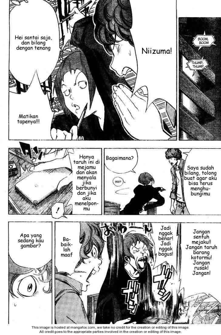 Halaman 12
