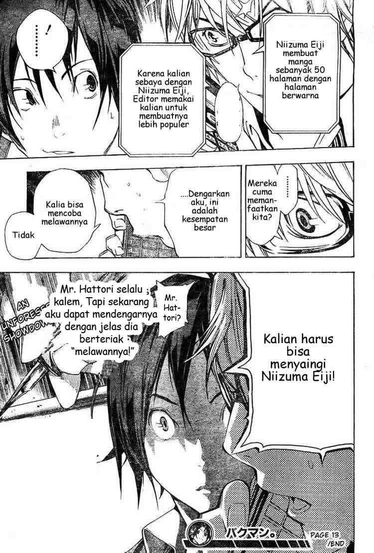 Halaman 21