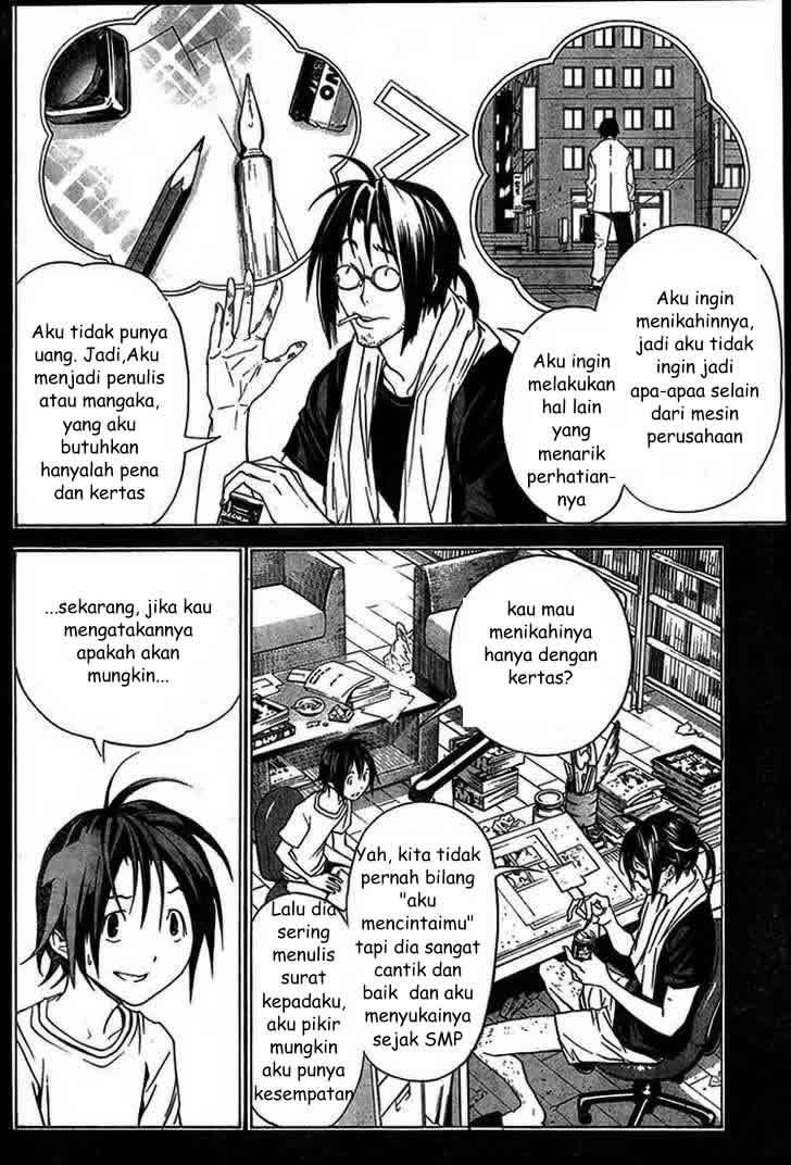 Halaman 31