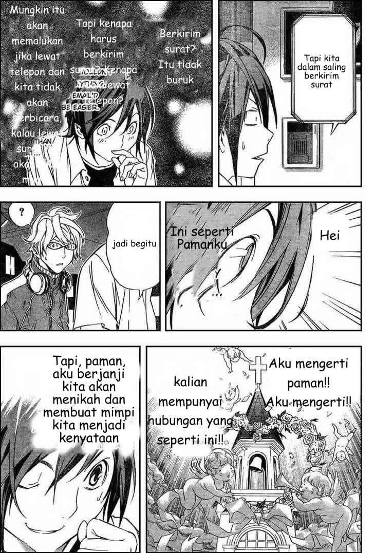 Halaman 52