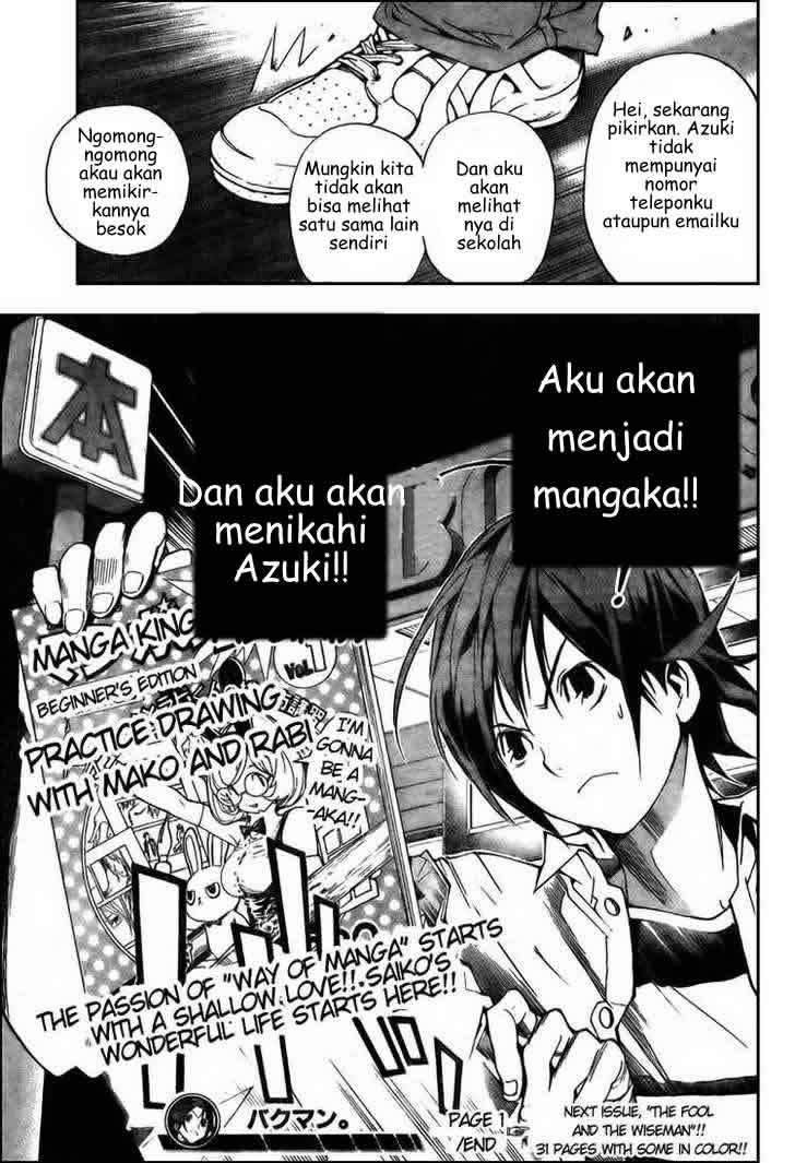 Halaman 54