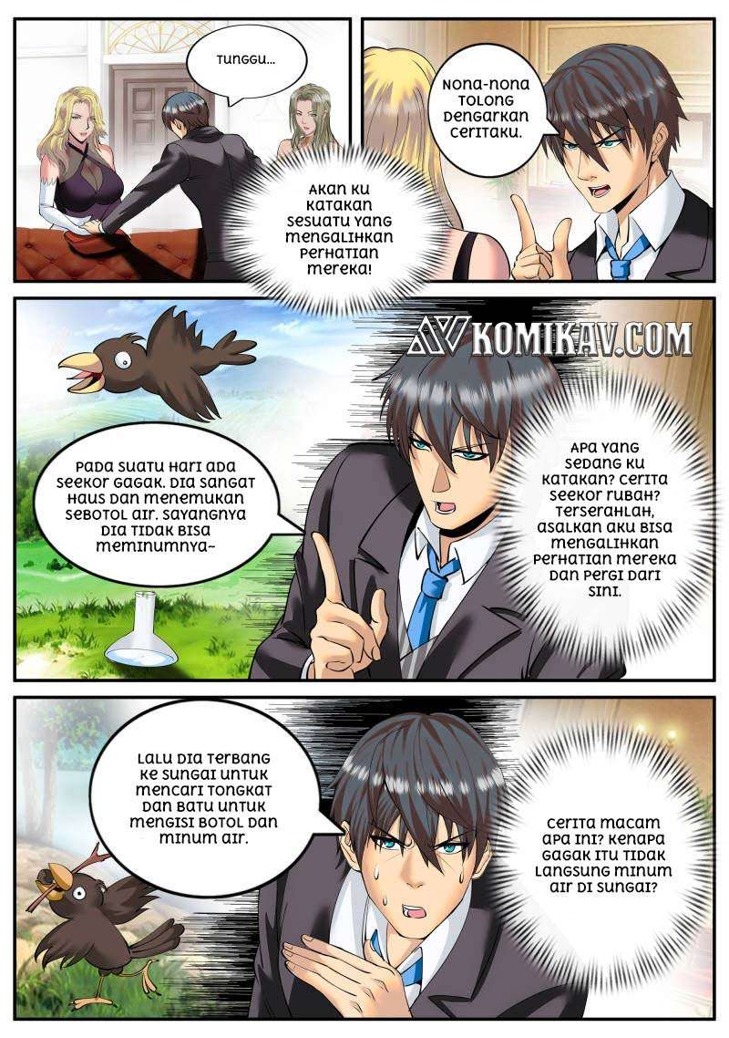 Halaman 12