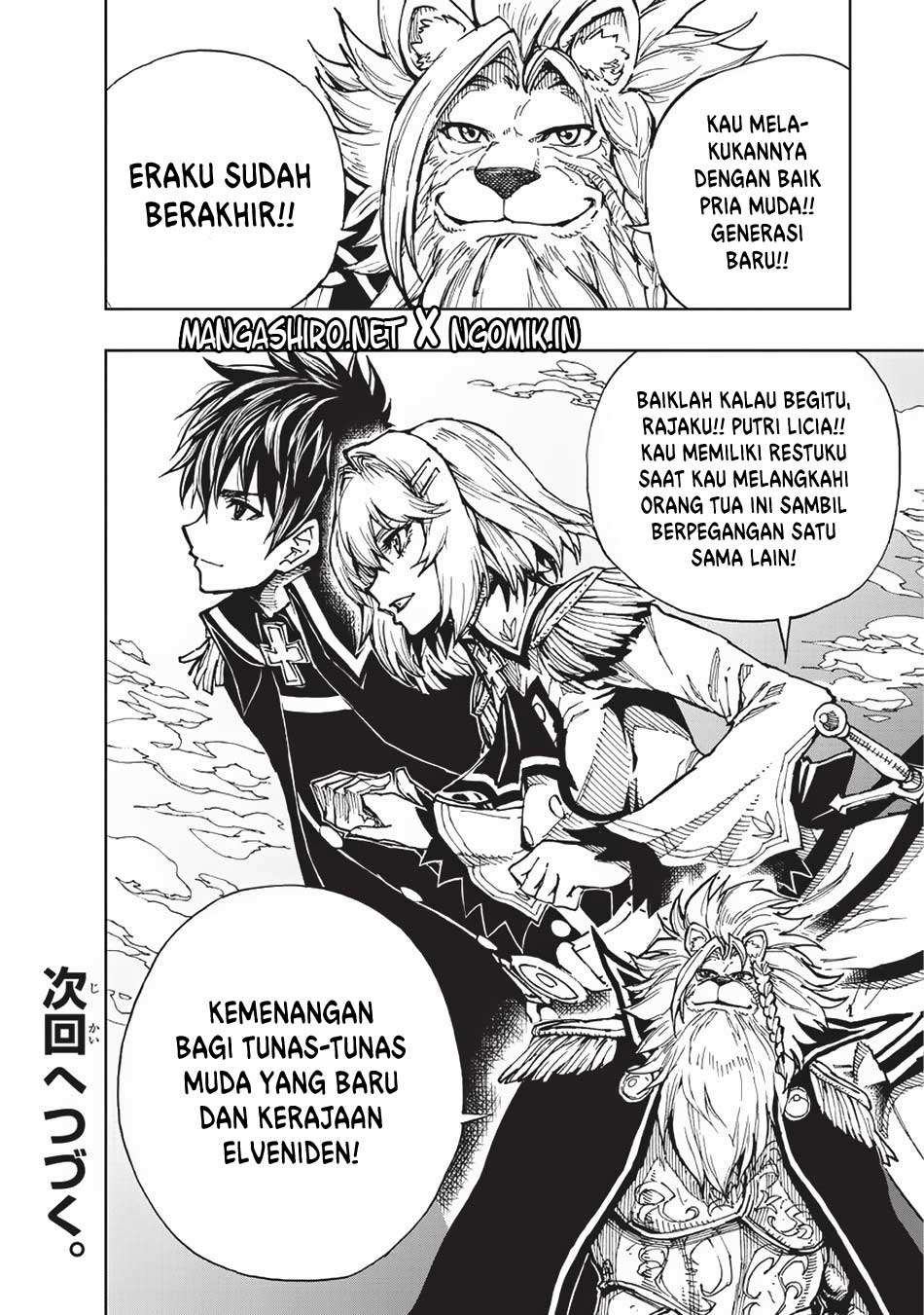 Halaman 87