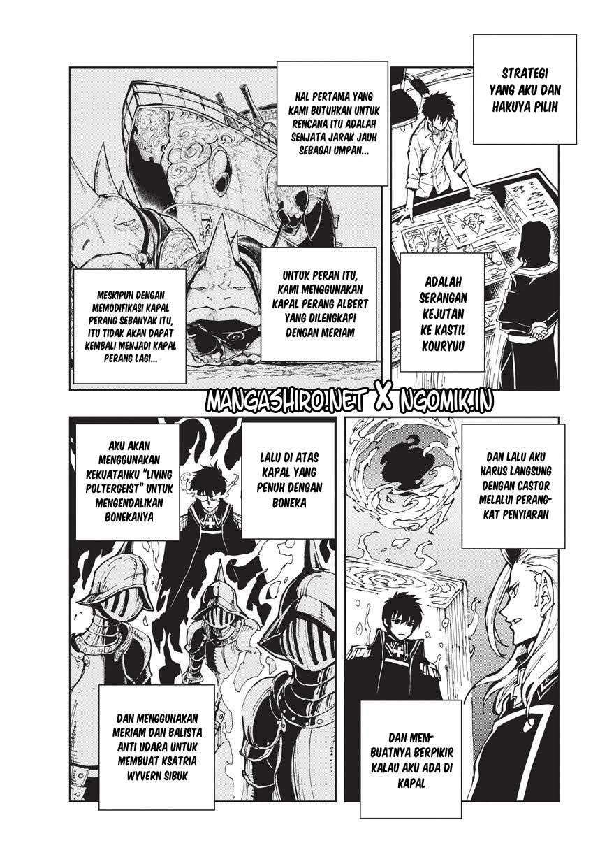 Halaman 31