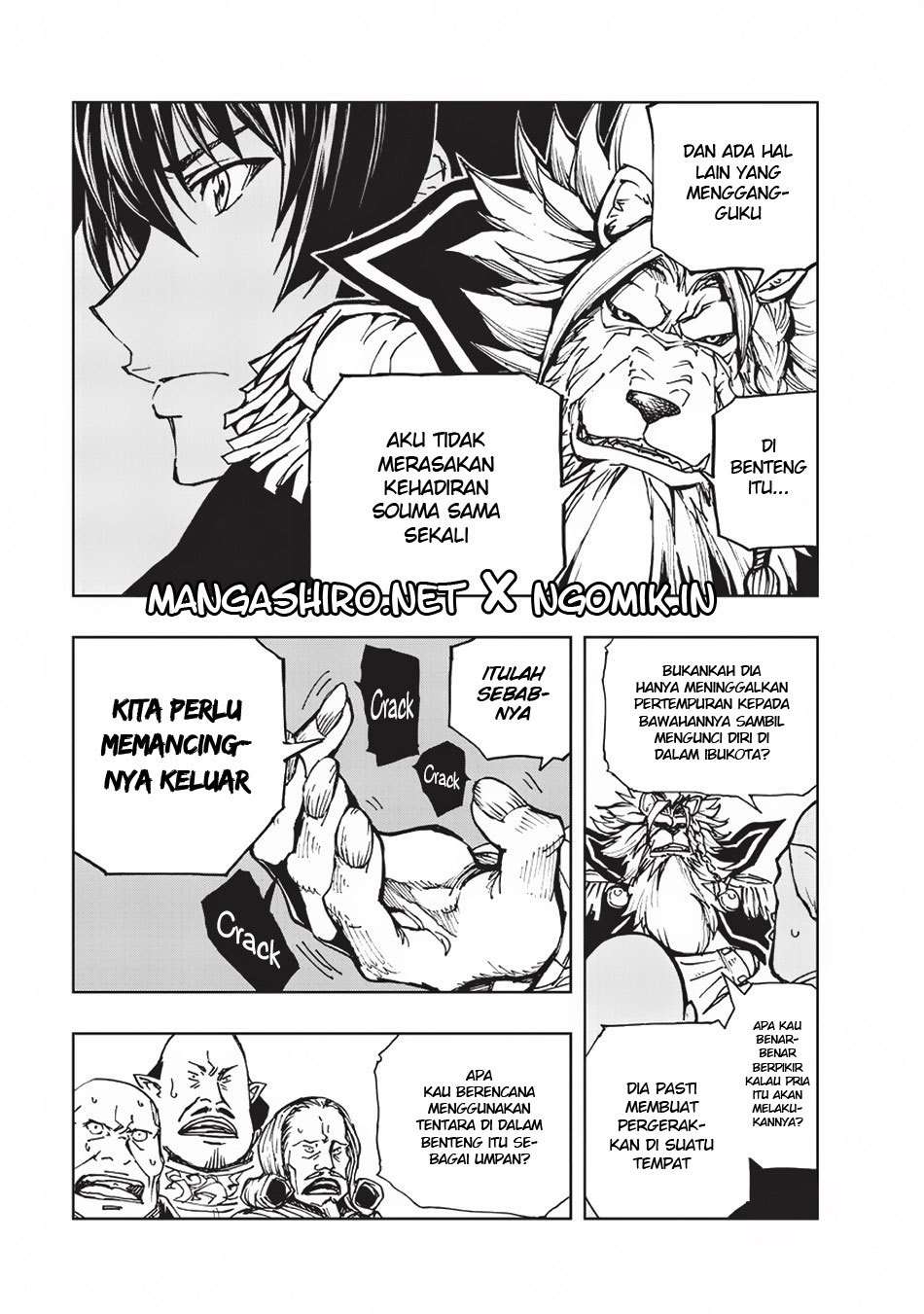 Halaman 23