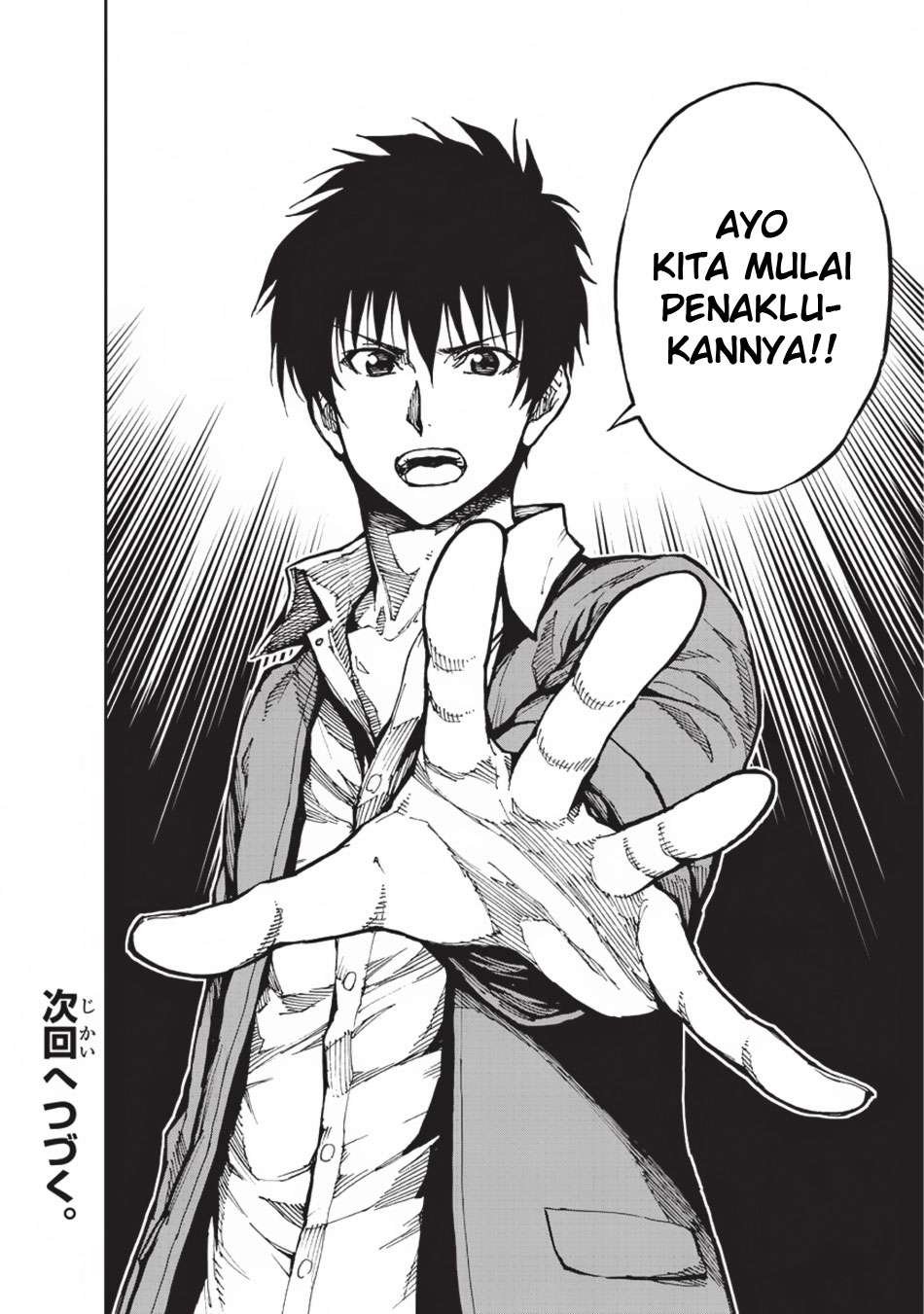 Halaman 29
