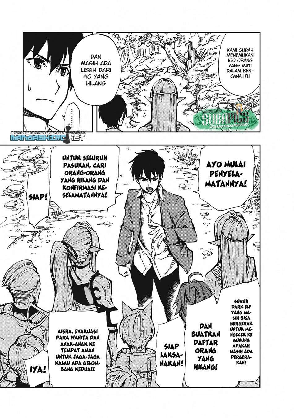 Halaman 38