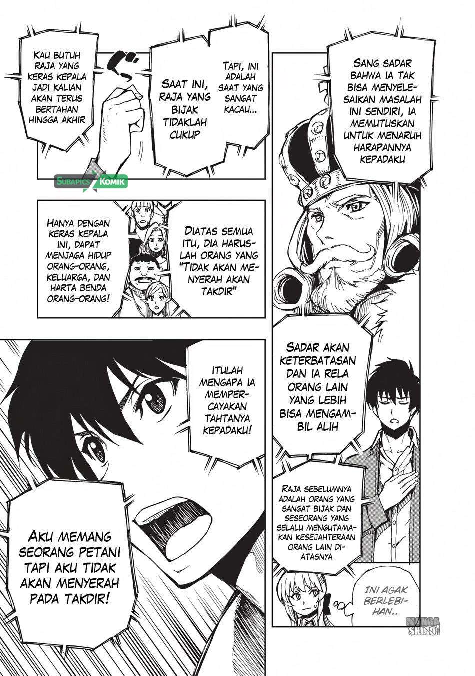 Halaman 48