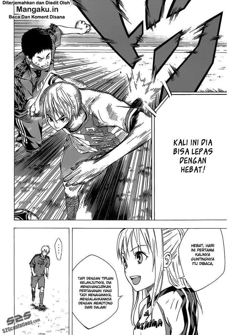 Halaman 17