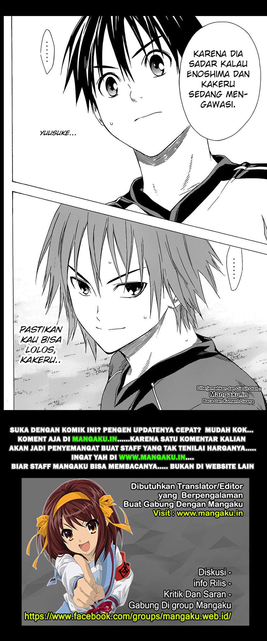 Halaman 47