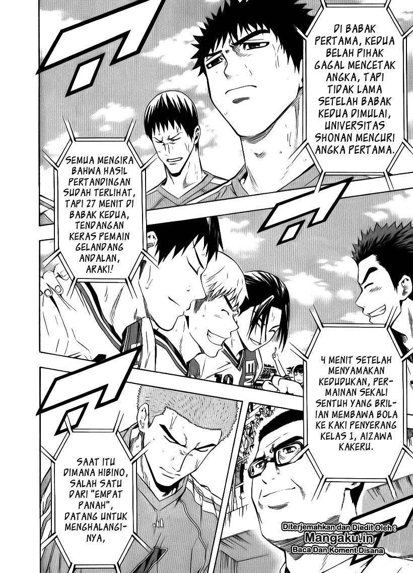 Halaman 47