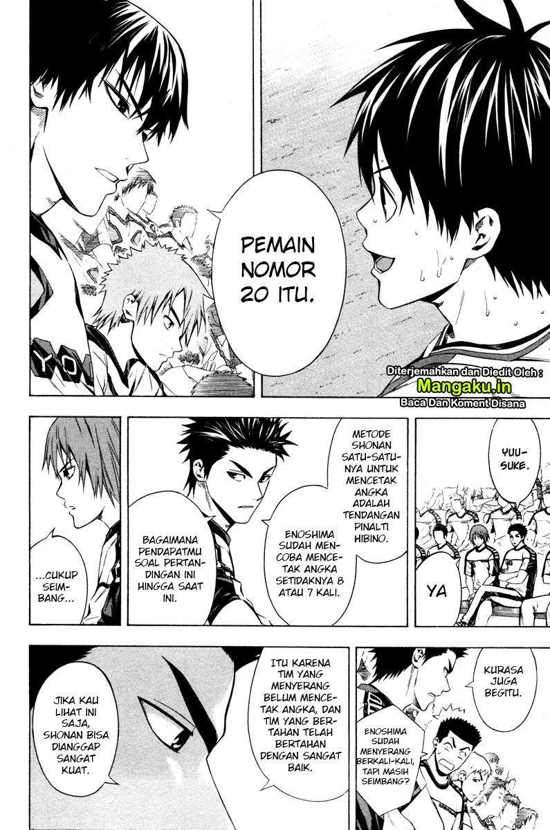 Halaman 32