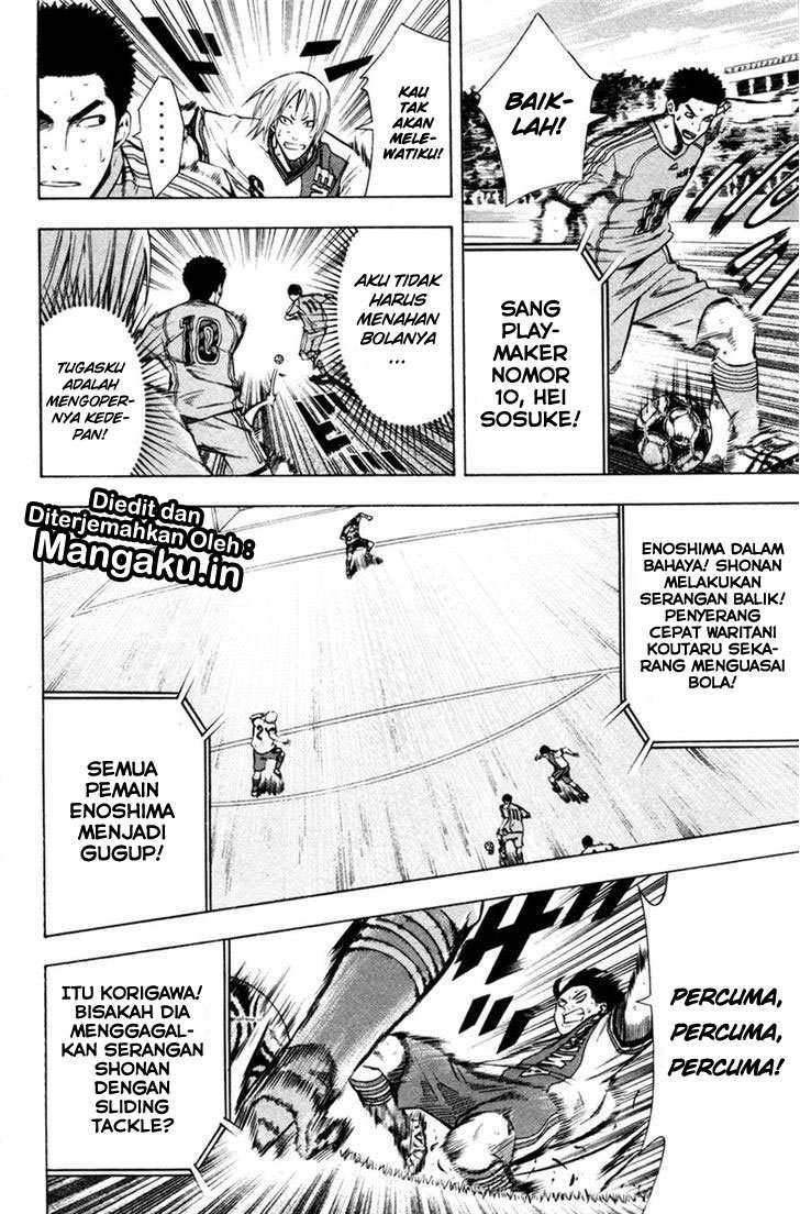 Halaman 17